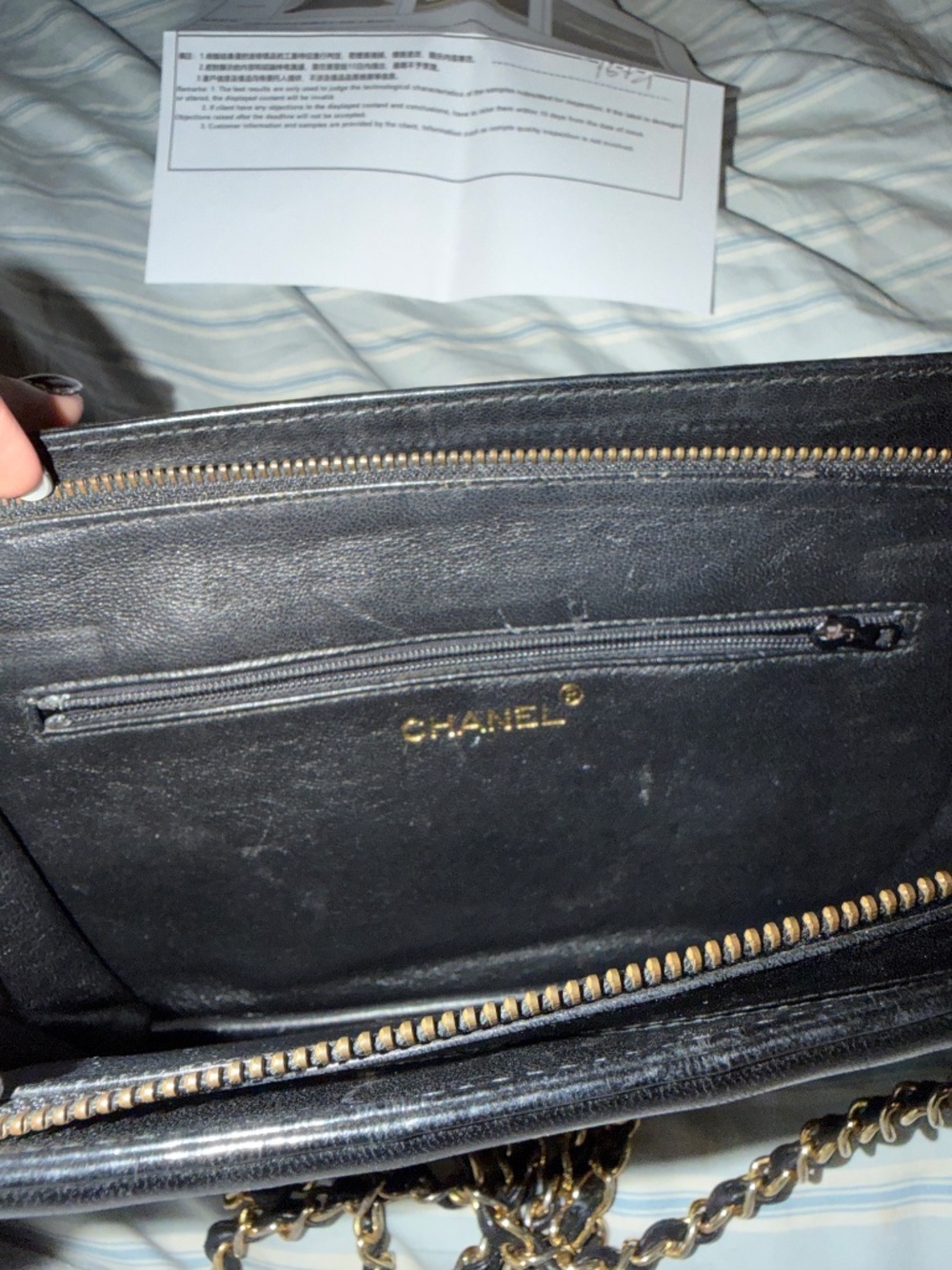 Black Chanel Purse - Picture 6 of 7